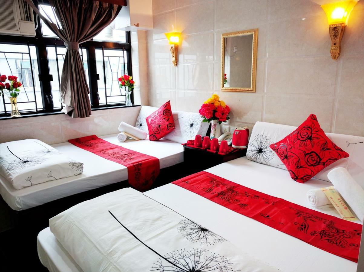 הונג קונג Dhillon Hotel -Paris Guest House Reception 10Th Floor Block E מראה חיצוני תמונה